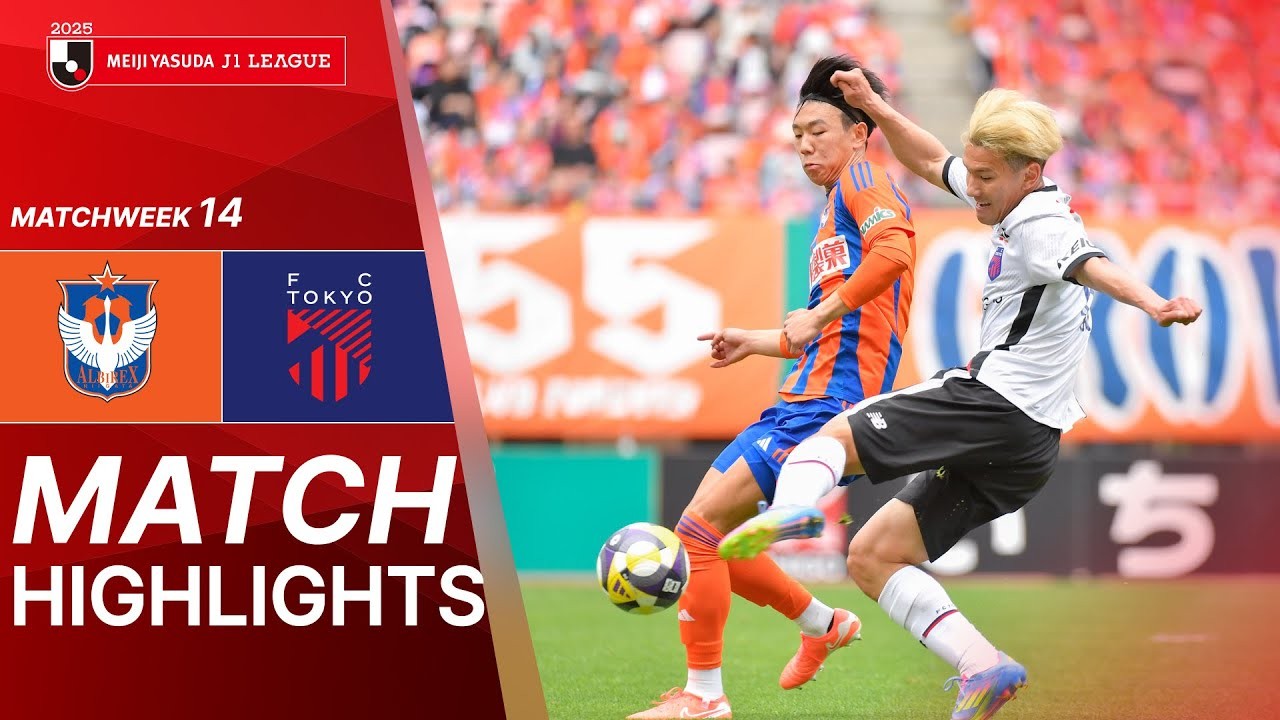 #ไฮไลท์ฟุตบอล [ อัลบิเร็กซ์ นิงาตะ	 2 - 3 เอฟซี โตเกียว ] เจลีก ญี่ปุ่น 2025/3.5.68