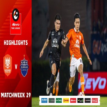 #ไฮไลท์ฟุตบอล [ ราชบุรี เอฟซี 1 - 1 บุรีรัมย์ ยูไนเต็ด ] ไฮลักซ์ รีโว่ ไทยลีก 2022/23 & 7 พ.ค 66